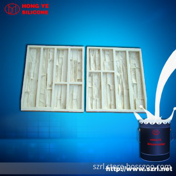 prices liquid silicone rubber for stone veneer molds